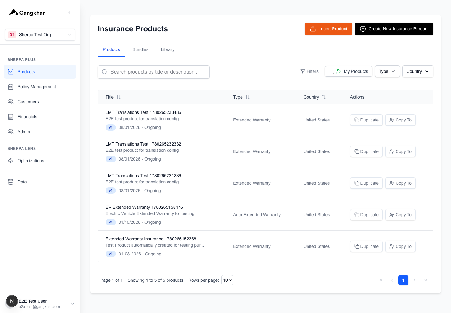 01-products-list.png